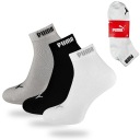 НОСКИ PUMA Basic QUARTER, размеры 43-46