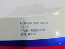 ХВІСТ ОБТІЧНИК ЗАД ЛІВИЙ HONDA CBR500R 13-15 77251-MGZ-J000  (16447198510) фото min 6