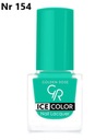 Лак для ногтей Golden Ice Color 154