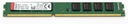 PAMIĘĆ 8GB DDR3 DIMM KOMPUTER 1600MHz PC3 12800U Taktowanie szyny pamięci (MHz) 1600