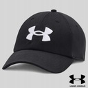 Регулируемая спортивная бейсболка Under Armour