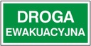 ДОСКА ЭВАКУАЦИОННОГО МАРШРУТА АВАРИЙНОЙ СИТУАЦИИ