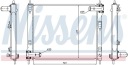 RADIATEUR EAU NISSENS 67370photo 8