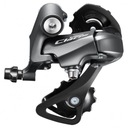 SHIMANO RD-R2000 SS Claris 8-скоростной задний переключатель