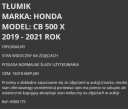 , ГЛУШНИК ВИХЛОП ЗАХИСТ HONDA CB 500 X CB500X CB500 X 19-21  (17200760853) фото min 8
