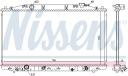 RADIATEUR HONDA ACCORD VIII (CU) (08-) NIS68096 NISSENSphoto 10