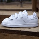 ADIDAS ORIGINALS STAN SMITH EAN (GTIN) 12312312