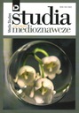 МЕДИА ИССЛЕДОВАНИЯ - № 2 (65) 2016 г.