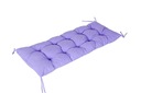 Белая качелька МДФ 100 + светло-фиолетовая подушка 100