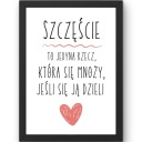 КАРТИНА С ЦЕНАМИ В РАМКЕ ДЛЯ КУХНИ-ГОСТИНОЙ