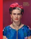 Фрида Кало: самосовершенствование