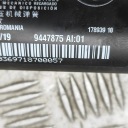 DROIT SERVOMOTEUR COUVERCLES DE COFFRE COUVERCLES DE COFFRE BMW X1 (F48) 9447875 33911787 2.0L 141KWphoto 6