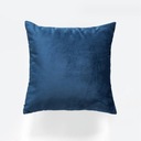 НАВУШКА Бархат 40*40см