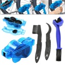 НАБОР ДЛЯ ОЧИСТКИ И СМАЗКИ ЦЕПИ ВЕЛОСИПЕДА