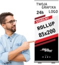 ROLL-UP 85x200, ROLLUP с печатью 1440 DPI STRONG