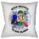 ПОДУШКА В ПОДАРОК ​​МОЯ МУЗЫКА — РЕВ ДВИГАТЕЛЯ АВТОМОБИЛЯ