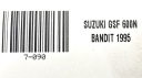 SUZUKI BANDIT GSF 600 N 95 - 99 ДВИГУН КАРТЕР НИЗ ДВИГУНА + ВАЛ + ШАТУНИ  фото 16