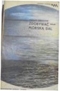 Покоряя морскую даль - Чеслав Чернявский