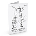 KARTKA URODZINY ŚWIETNIE SIĘ TRZYMA A. MLECZKO