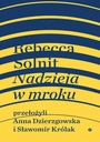 Надежда в темноте. Неизвестные истории, невероятный момент