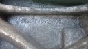 КРОНШТЕЙН КРОНШТЕЙН ДВИГУНА FOCUS 3 MK3 10- 1.6 16V  (12877790157) фото min 5
