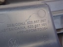 VW FOX 05-09 РЕСТАЙЛ БАРДАЧОК ПАСАЖИРА 5Z0857097  (18874083508) фото min 7