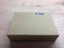 MODULE COMPLET LED PHARES VERS SKODA FABIA KAROQ KODIAQ OCTAVIA VW ATLAS HYUNDAIphoto 8