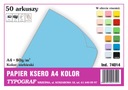 Копировальная бумага А4, 80 г, синяя, в упаковке 50 листов.