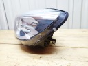 BMW 2 F45 F46 ПОВНИЙ LED (СВІТЛОДІОД) ФАРА  (17501133843) фото min 9