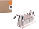 МАСЛЯНЫЙ ОХЛАДИТЕЛЬ NRF VO3170 8MO376747161