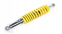 ЗАДНИЙ АМОРТИЗАТОР ATV 150 DIABLO YELLOW FUXIN WB с