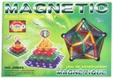 МАГНИТНЫЕ КОНСТРУКЦИОННЫЕ БЛОКИ 68 EL MAGNETIC