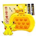 POP IT GRA ANTYSTRESOWA ZRĘCZNOŚCIOWA ELEKTRYCZNA PIKATCHU LOGICZNA ZABAWKA