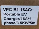 ЗАРЯДНИЙ ПРИСТРІЙ ЕЛЕКТРИЧНИЙ WALLBOX 13A-16A 230V 3,5KW ТИП 2 ВЕРСІЯ ЄВРОПА  (18872546966) фото min 11