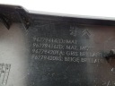 CITROEN C4 PICASSO II ЗАХИСТ ЗАГЛУШКА ЛІВОГО КАРТИ  фото 10