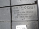 Kryt horného krytu motora Kia Pro Ceed I 1.4 1.6 16V 2006-2012 Výrobca dielov Kia OE