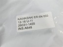 ПРОВОДКА ЕЛЕКТРИЧНА КОМПЛЕКТ ПРОВОДІВ KAWASAKI ER-6N 650 12-16 U-11 26031-1455  (17599879173) фото min 5