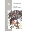 Портрет с волчьей ягодой