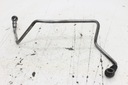 PEUGEOT CITROEN 1.6 HDI МАСЛЯНАЯ ТРУБКА ТУРБОКОМПЕНСАТОРА 9651785280A