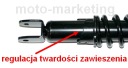 АМОРТИЗАТОР ЗАДНІЙ APRILIA SR STEALTH LC 94-99R. 50  (16303526533) фото min 5
