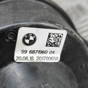 З'ЄДНУВАЧ СТІЙКИ РУЛЬОВОЇ BMW X5 (G05) 6871961 30908725 3.0L 290KW 2020  фото 7