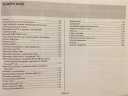 MITSUBISHI OUTLANDER 3 FL 2015-2018 ПОЛЬЩА ІНСТРУКЦІЯ ОБСЛУГОВУВАННЯ + РАДІО TEL  (18239097046) фото min 13