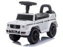SUN BABY Mercedes Benz G350d, белый