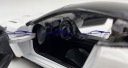 Модель Aston Martin DB11 белого цвета 1:24 Motormax 79345