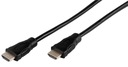 HDMI-кабель Vivanco 3 метра