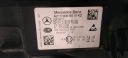 MERCEDES E CLASSE W213 C238 16-20 PHARE AVANT HIGH PERFORMANCE GAUCHE DROITEphoto 8