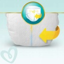 Подгузники PAMPERS Premium Care, размер 0, 30 шт.