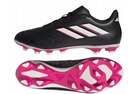 КРОССОВКИ ADIDAS COPA PURE.4 FG GY9081 42 2/3