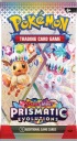 Pokémon TCG: Scarlet & Violet Prismatic Evolutions Booster Pack
