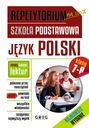 Репетитор начальной школы польского языка, 7-8 классы, 2024 г. Грег